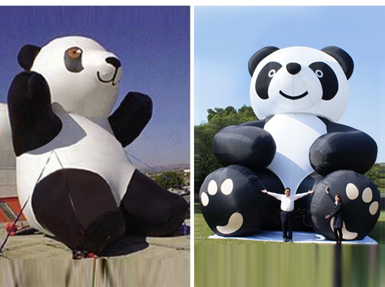 河东国宝熊猫